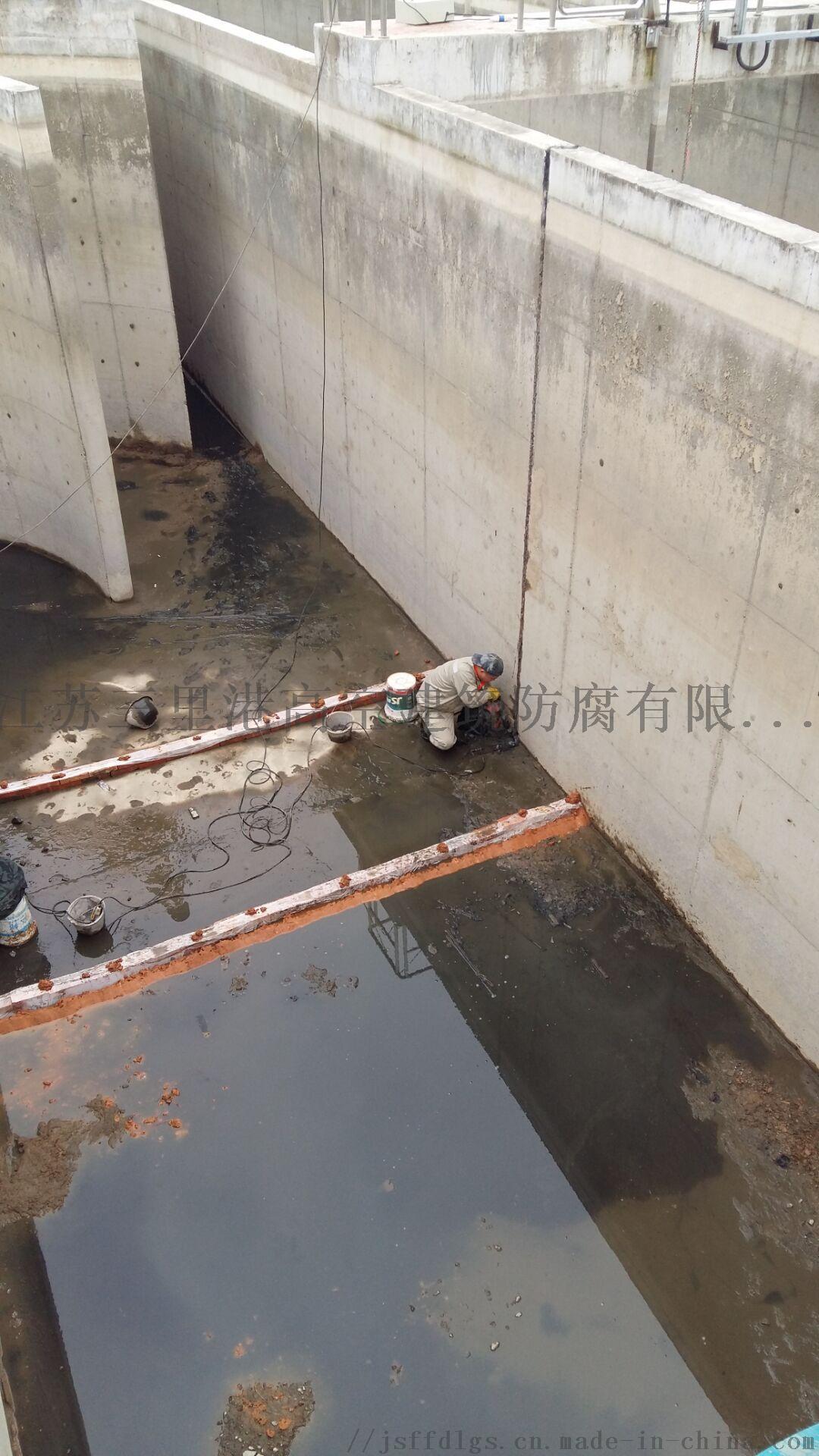 房子防水补漏水池漏水用什么修补更好一些房屋防水补漏要注意