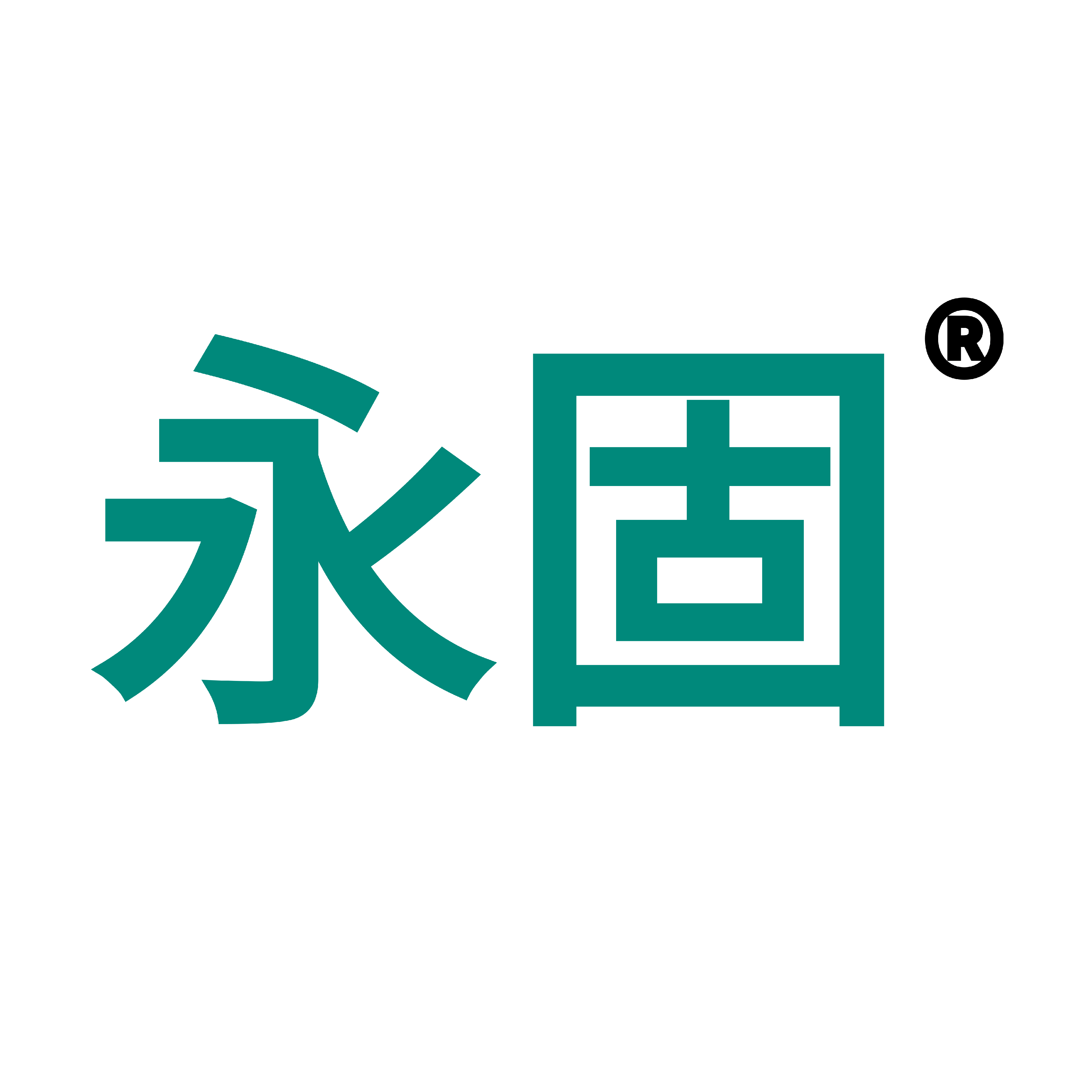 公司商標(biāo)1.png