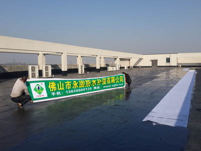 中国建筑防水材料发展状况
