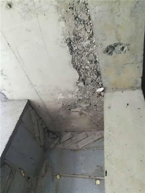 楼板防水补漏_楼板打孔补漏的方法_屋顶防水补漏